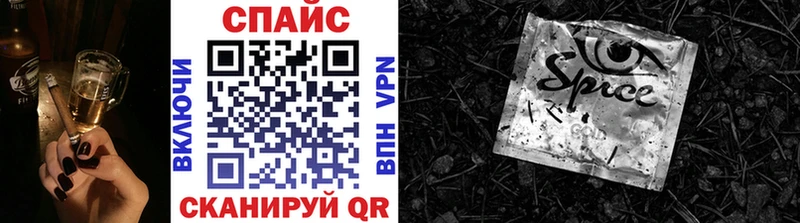 Бутират BDO  Коломна 