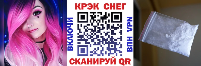 блэк спрут как войти  Коломна  Кокаин Колумбийский 