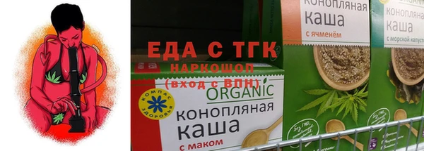 не бодяженный Алзамай