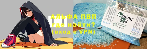 не бодяженный Алзамай