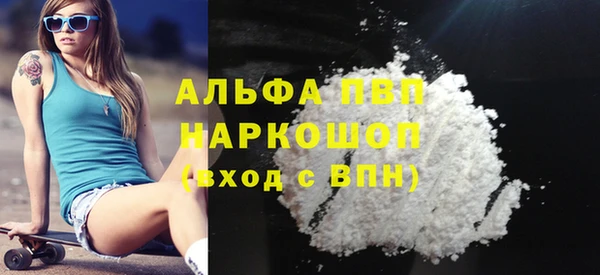твердый Баксан