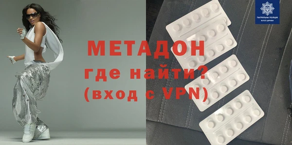 спайс Алексин