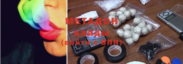 не бодяженный Алексеевка
