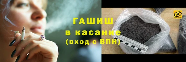 скорость mdpv Усмань