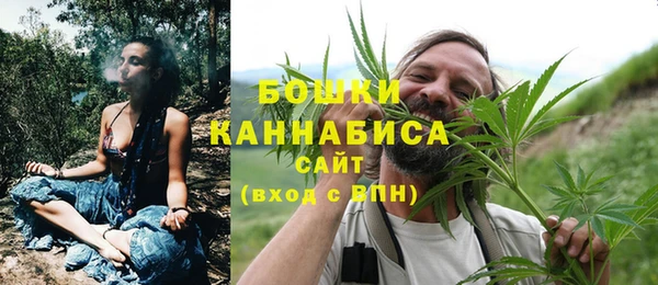 твердый Баксан