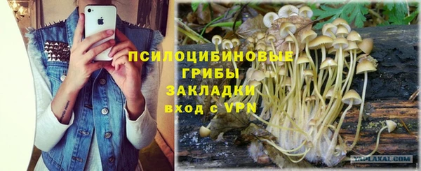 мефедрон VHQ Балабаново