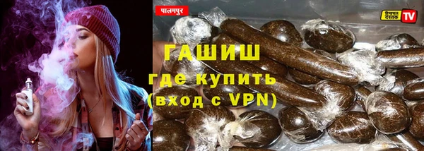 не бодяженный Алексеевка