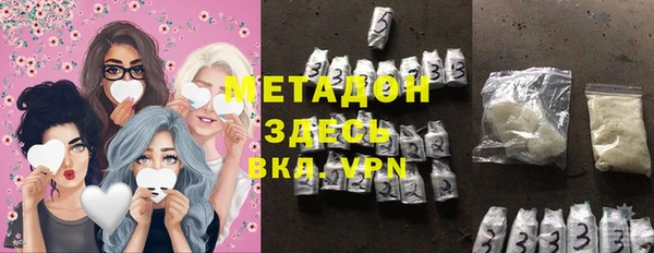 не бодяженный Алексеевка