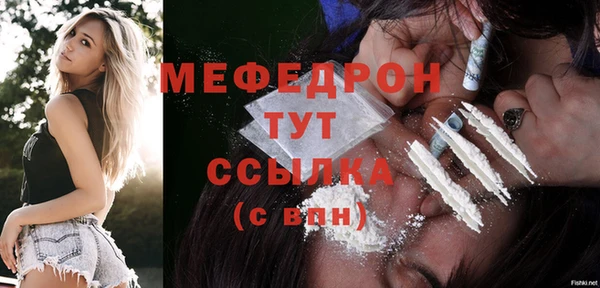 твердый Баксан