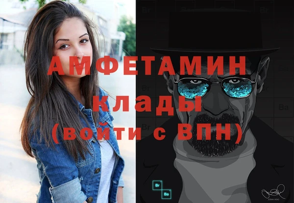 твердый Баксан