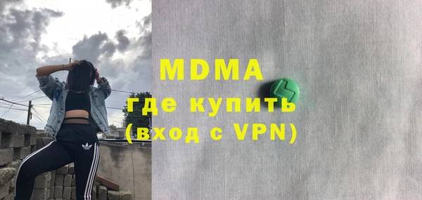 не бодяженный Алзамай