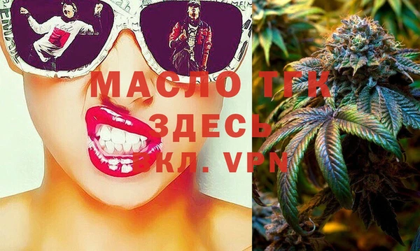 ECSTASY Белоозёрский