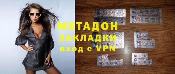 не бодяженный Алексеевка