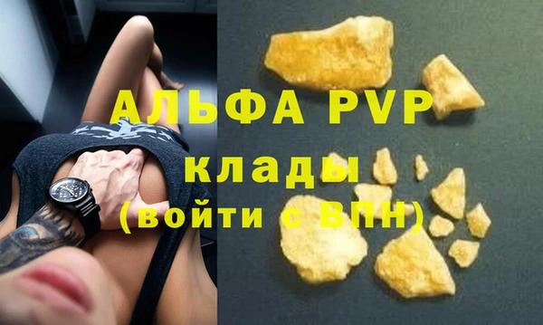 не бодяженный Алексеевка