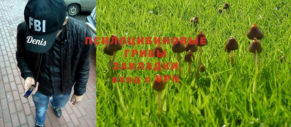 не бодяженный Алексеевка
