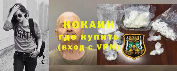 не бодяженный Алексеевка