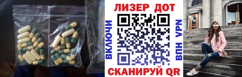 Лсд 25 экстази кислота  ссылка на мегу сайт  Коломна 