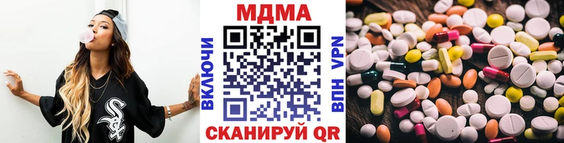 где продают   Коломна  МДМА crystal 