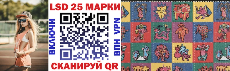 Марки NBOMe 1,5мг  Коломна 