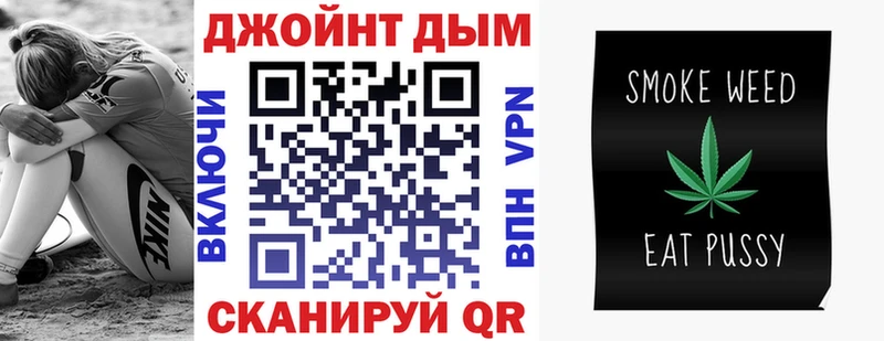 площадка как зайти  купить наркотики цена  Коломна  Марихуана AK-47 